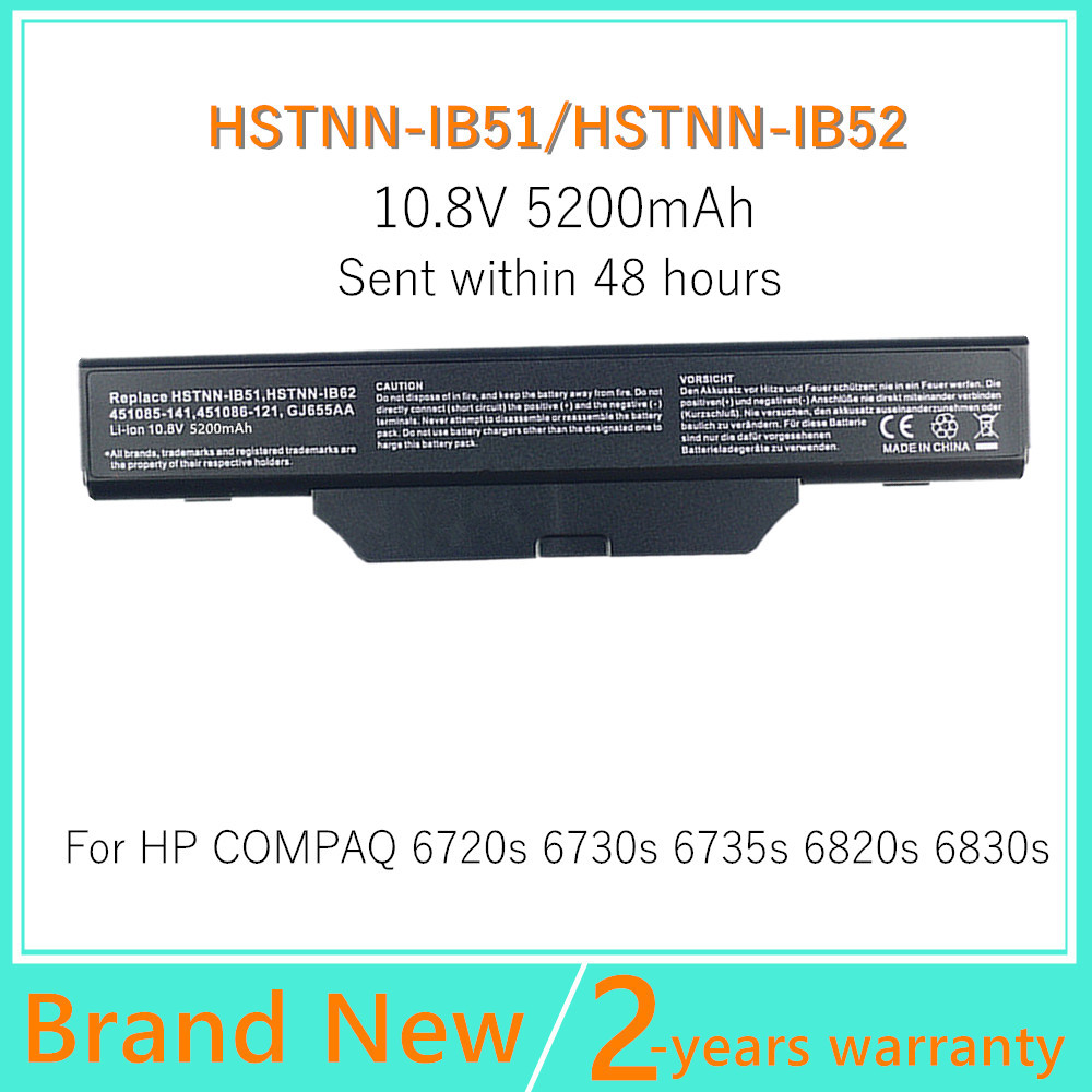 Gold 6248R - Аккумулятор для ноутбуков HP/Compaq 610 615