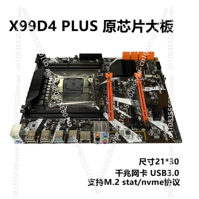 Новая основная плата настольно – обзор и цена E5 2696 V3