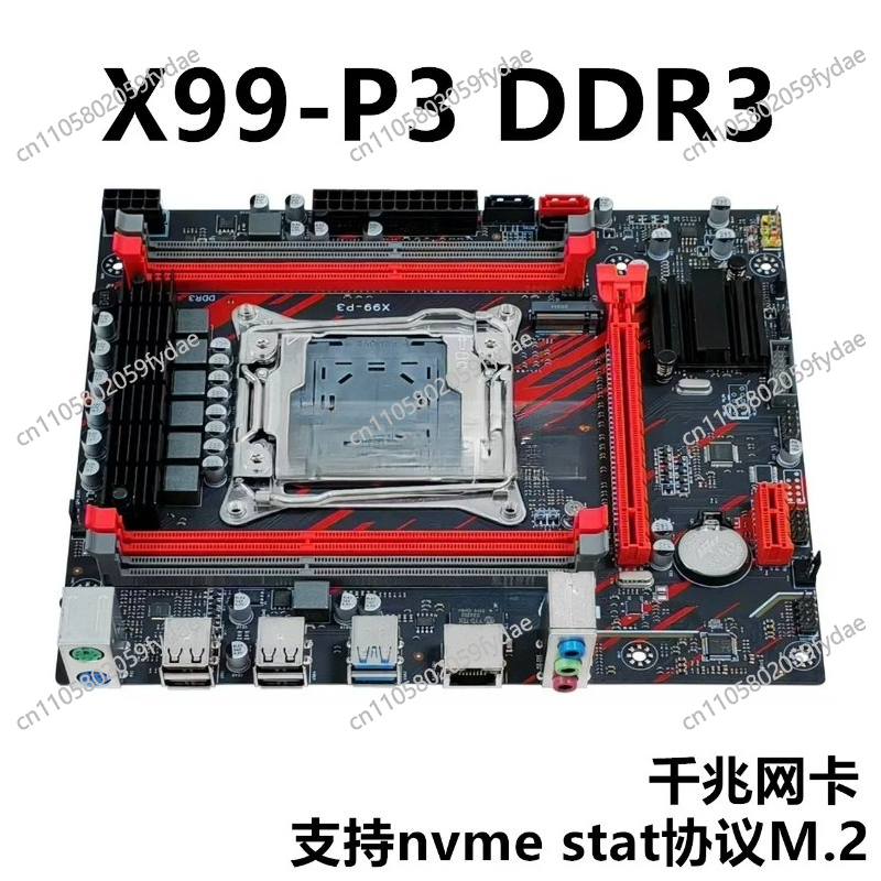 Материнская плата для настольн – обзор и цена E5 2696 V3